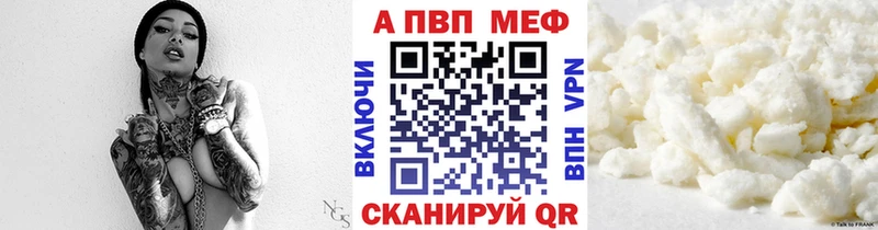 Названия наркотиков Котлас ГАШИШ ЭКСТАЗИ omg как войти Конопля Cocaine МЕФ