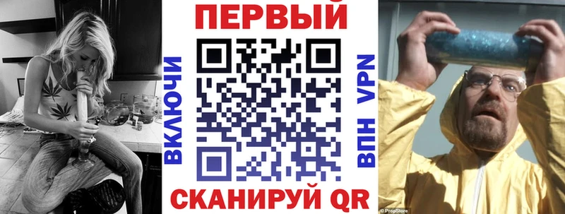 Amphetamine VHQ  Котлас 