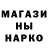 Кетамин VHQ Colonist Bum