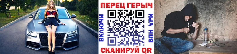 дарк нет какой сайт  Котлас  ГЕРОИН афганец 