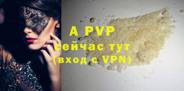 герыч Богданович