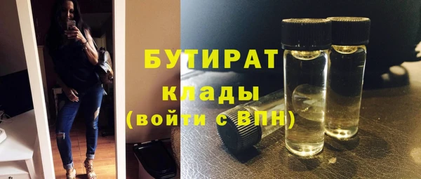 apvp Хадыженск