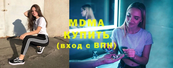 a pvp Беломорск