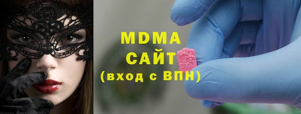 a pvp Беломорск