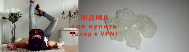 a pvp Беломорск