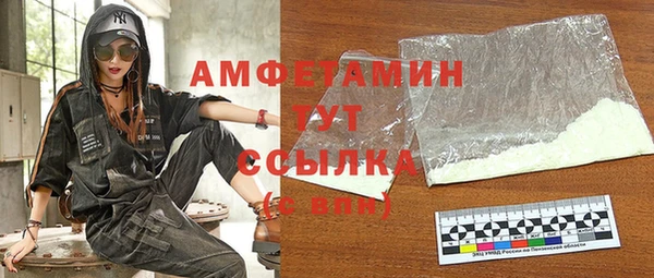 a pvp Беломорск