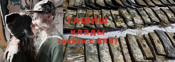 Альфа ПВП Белоозёрский