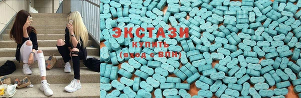 герыч Богданович