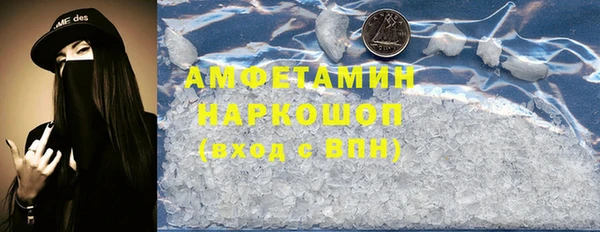 a pvp Беломорск
