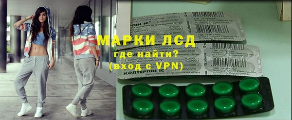 Альфа ПВП Белоозёрский