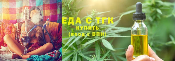 apvp Хадыженск