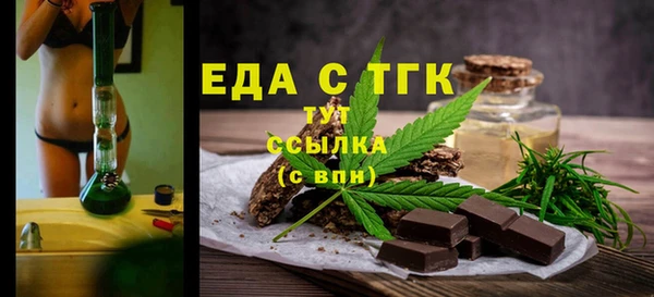 apvp Хадыженск