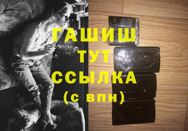 a pvp Беломорск