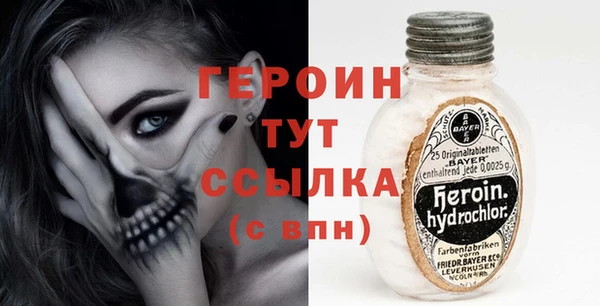 a pvp Беломорск