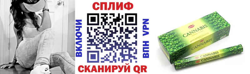 купить   Котлас  дарк нет телеграм  МАРИХУАНА семена  OMG сайт 
